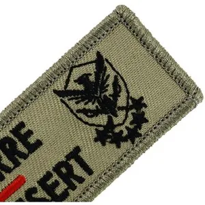 CLJ - Porte-clés - Armée de Terre - Forces du Désert - Beige sable du désert - Militaire - Saharien pas cher