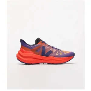 Comparateur de prix : Chaussures de running femme Veja Condor 3 Advanced Engineered Mesh Violet 36