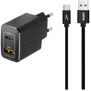 Akashi Chargeur Secteur 20W USB-A Quick Charge 3.0 + Câble USB-C pas cher