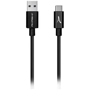Altadif Akashi Cable USB vers USB Type-C - 1 m pas cher