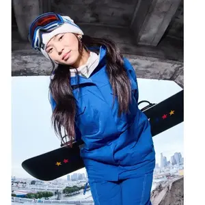 Comparateur de prix : Roxy Veste Chloe Kim