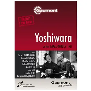 Gaumont Yoshiwara DVD
