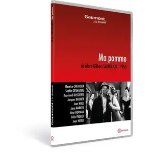 Gaumont Ma pomme DVD