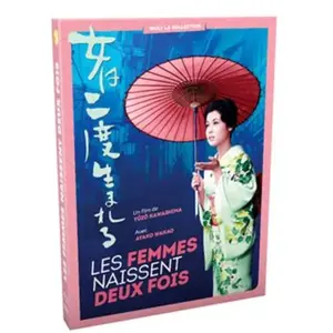 Mad Les Femmes Naissent Deux Fois - Blu-ray + Dvd pas cher
