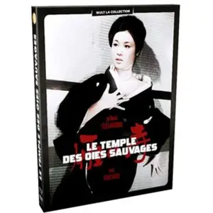 Mad Le Temple Des Oies Sauvages - Blu-ray + Dvd pas cher