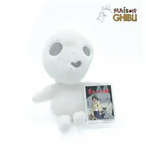 Semic Sun Arrow Figurine En Peluche Kodama De La Princesse Mononoke 19 CmVendu parbol