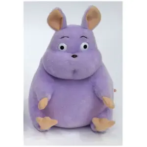 Semic GHIBLI Peluche LE VOYAGE DE CHIHIRO - Boh Nezumi M (Ref. S-2941) pas cher