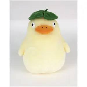 Studio Ghibli - Peluche Medium Ootorisama 22 cm pas cher
