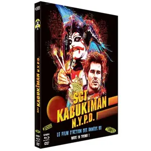 BACH FILMS Sergent Kabukiman NYPD Edition Limitée Combo Blu-ray DVD pas cher