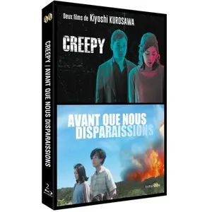 EUROZOOM Coffret Avant que nous disparaissions Creepy Blu-ray pas cher