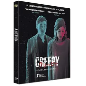 EUROZOOM Creepy Blu-ray pas cher