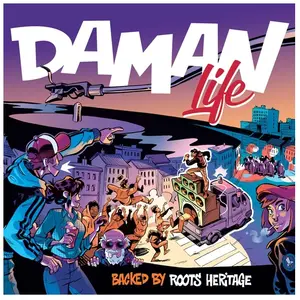 SOULBEATS RECORDS Life pas cher