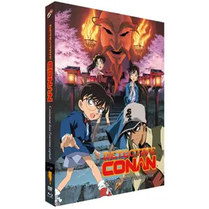 Black Balloons Détective Conan Film 7 : Croisement dans l'ancienne capitale Combo Blu-ray DVD pas cher
