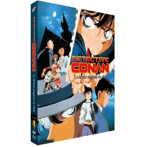 Black Balloons Détective Conan Film 3 : Le dernier magicien du siècle Combo Blu-ray