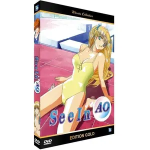Idp Home Video Seein AO L'intégrale de la série Edition Gold DVD pas cher