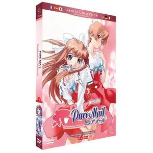 HOT MANGA Pure Mail Confessions intimes L'intégrale de la série Hentaï DVD pas cher