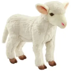 Anima Agneau blanc peluche 28cm pas cher