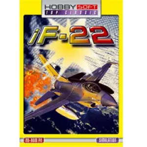 If-22 - Pc - Neuf Vf pas cher