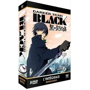 Declic communication Coffret intégral 5 DVD pas cher