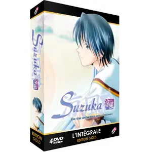 Black Box Suzuka Intégrale Edition Gold DVD pas cher