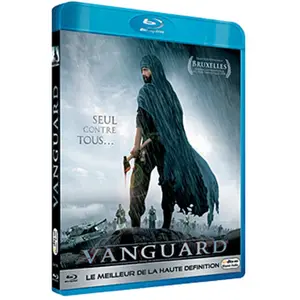 EMYLIA The Vanguard - Blu-Ray