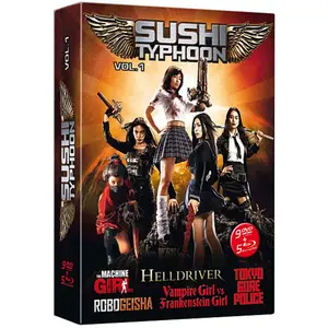 Elevation Production Sushi Typhoon - Coffret Blu-Ray - 5 Films - Edition Limitée