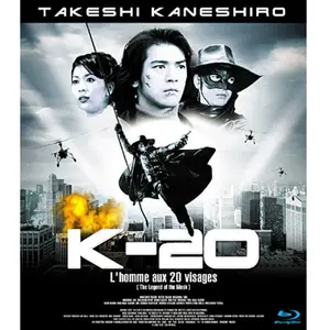 Ds Distribution Cnt K-20, l'homme aux 20 visages - Blu-Ray pas cher