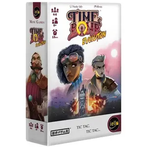 Iello - TimeBomb Evolution - Jeu de société pas cher
