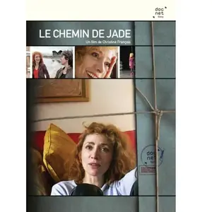 ARCADES Le chemin de Jade - DVD pas cher