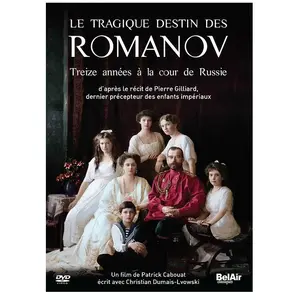 Comparateur de prix : Arcades Cnt Le Tragique destin des Romanov DVD