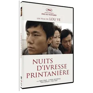 Seven 7 Cnt Nuits d'ivresse printanière DVD pas cher