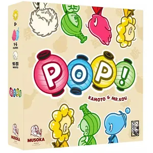 Jeu d’ambiance Musoka Studio Pop ! pas cher