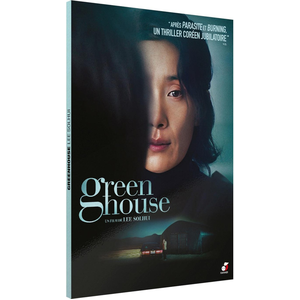 Arcades Cnt Greenhouse DVDVendu parfnac-be