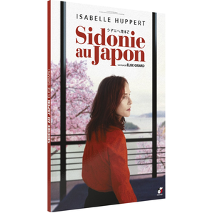 ARTHOUS Sidonie au Japon DVD pas cher