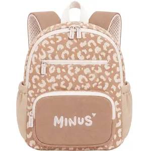 Zakuw Sac à dos bébé Milo fauve (29 x 22 cm) pas cher