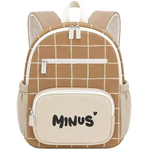 Sac à dos bébé Milo caramel (29 x 22 cm)