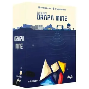 Miraludo Orapa Mine pas cher