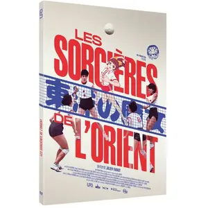 UFO DISTRIBUTION Les Sorcières de l'Orient DVD pas cher