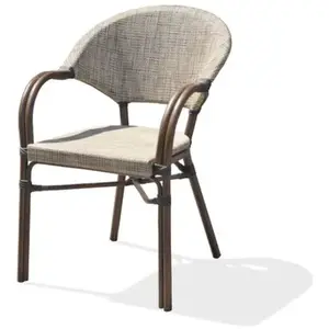 DCB GARDEN Fauteuil de jardin USHUAIA empilable en aluminium marron et textilène - LIN pas cher