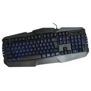MCL Samar ACK-647 - Clavier - rétroéclairé - PS/2, USB - AZERTY pas cher