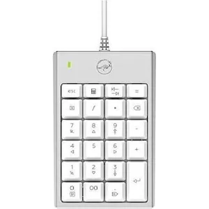 Mobility Lab - ML305707 - Pavé Numérique Filaire USB pour Mac - SilverVendu parbol