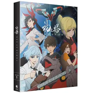 Cld Distribution Tower Of God - S 1 pas cher