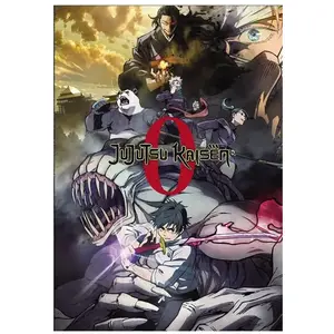 Crunchyroll Jujutsu Kaisen : Le Film DVD - 3700091032504 pas cher