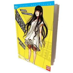 Comparateur de prix : Crunchyroll Coffret The Perfect Insider L'intégrale Blu-ray
