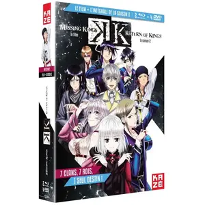 Crunchyroll Coffret K Le Film et L'intégrale de la saison 2 Combo Blu-ray DVD pas cher