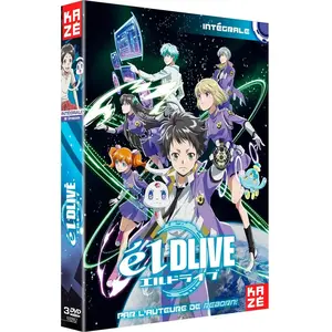 Crunchyroll Coffret elDLIVE L'intégrale DVD pas cher