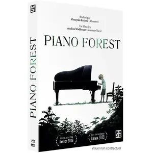 Comparateur de prix : Crunchyroll Piano Forest Le Film Combo Blu-ray DVD