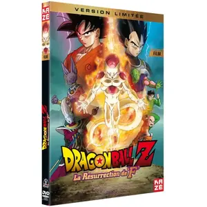 Crunchyroll Dragon Ball Z : La Résurection de F - Le Film - DVD - Version limitée