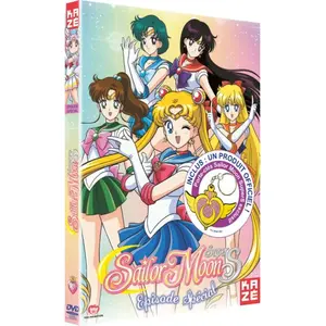 Crunchyroll Sailor Moon Super S - Film 4 - DVD + Porte-Clef