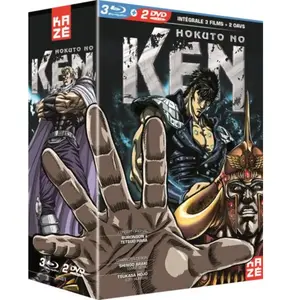 VIZ MEDIA CNT Hokuto no Ken Intégrale des 3 films + 2 OAVs Blu-ray